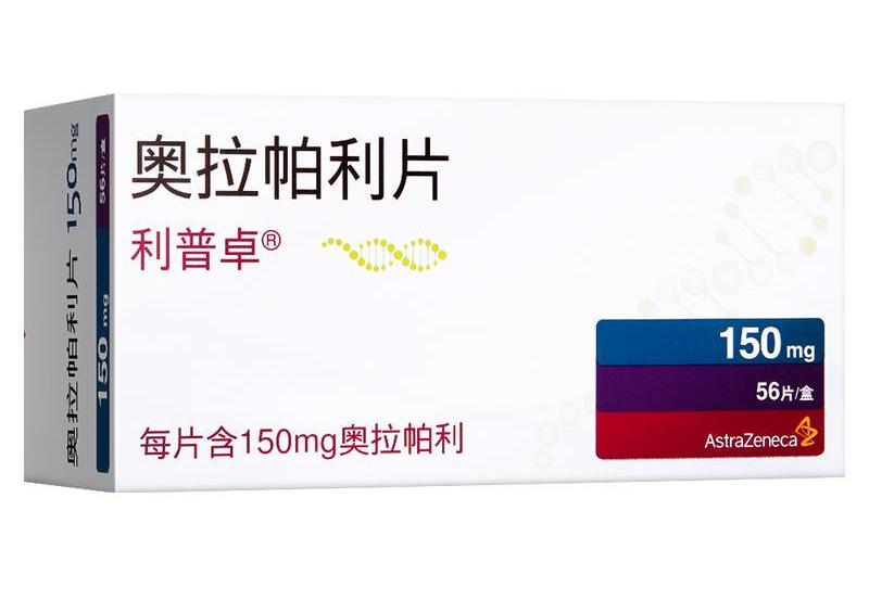 【利普卓】奥拉帕利片价格¥3650.00 购买药店 北京美信康年大药房 适应症适用于铂敏感的复发性上皮性卵巢癌、输卵管癌 【利普卓】奥拉帕利片价格¥3650.00 购买药店 北京美信康年大药房 适应症适用于铂敏感的复发性上皮性卵巢癌、输卵管癌