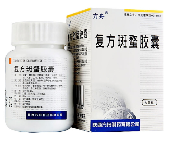 复方斑蝥胶囊价格¥66.90,购买药店北京美信康年大药房,使用说明书 破血消瘦,攻毒蚀疮。用于原发性肝癌、肺癌、直肠癌、 复方斑蝥胶囊价格¥66.90,购买药店北京美信康年大药房,使用说明书 破血消瘦,攻毒蚀疮。用于原发性肝癌、肺癌、直肠癌、