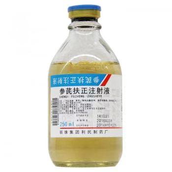丽珠