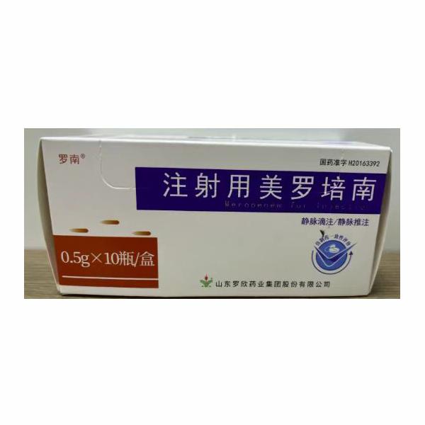 罗南