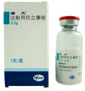 【威凡】注射用伏立康唑价格¥895.00 购买药店 北京美信康年大药房 使用说明书 抗真菌药侵袭性曲霉病念珠菌血症严重侵 【威凡】注射用伏立康唑价格¥895.00 购买药店 北京美信康年大药房 使用说明书 抗真菌药侵袭性曲霉病念珠菌血症严重侵
